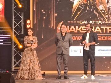 Kamal Haasan at Galatta Nakshatra Awards 2019